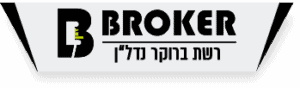 לוגו רשת ברוקר נדל"ן