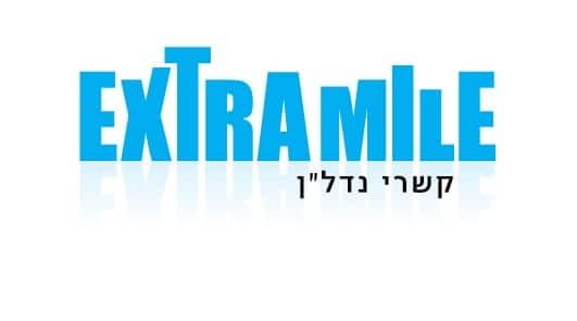 לוגו ארז מרקוביץ