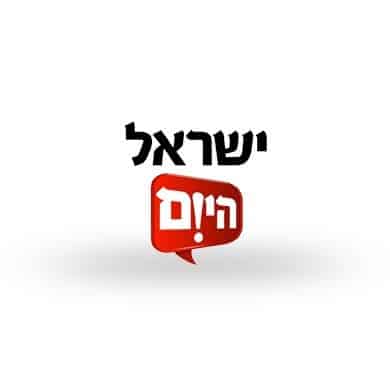 לוגו ישראל היום - רשת ברוקר נדל"ן